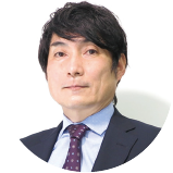 司法書士・民亊信託士　石井 満