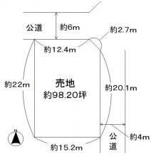 岩倉南平岡町