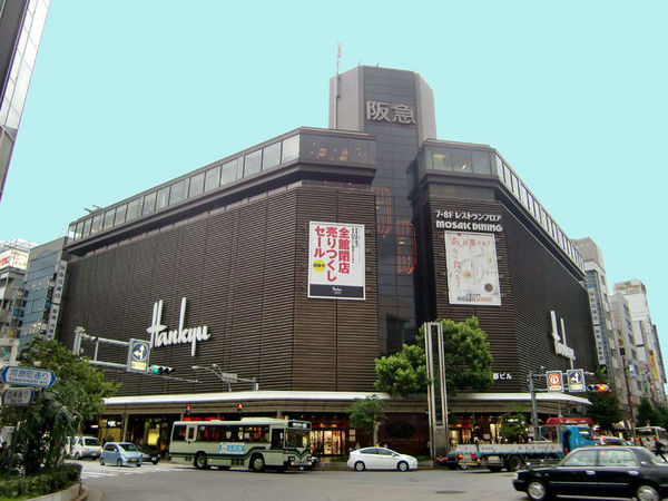 四条河原町阪急.jpg