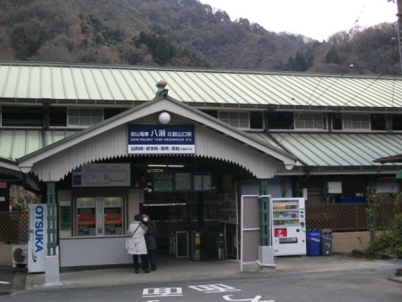 八瀬比叡山口駅.jpg